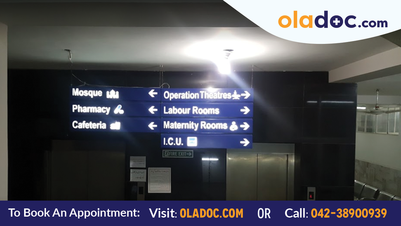 Lift at Saira Memorial Hospital Lahore